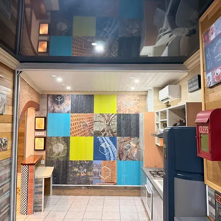 וילה Le Plume Art De Sophie *